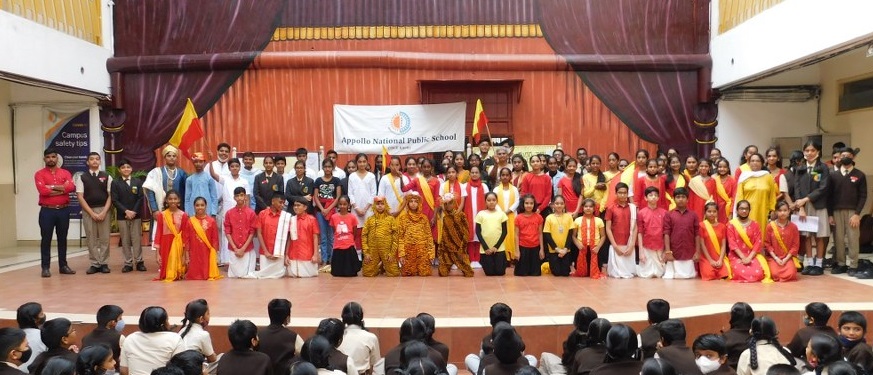 Kannada Rajyotsava 2022 – Appollo National Public School